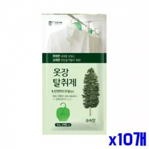 쾌적한 숲속향 옷장탈취제 x10개 생필품 옷장용 방향 [BQJ46865]