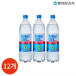 엄마손맛 동아 나랑드 사이다 1.25L x 12개
