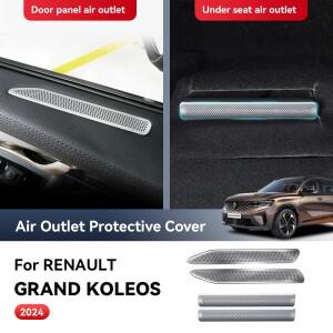 RENAULT GRAND KOLEOS 2024 자동차 에어 벤트 커버 덕트 배출구 배기 방진 시트 스테인레스 스틸 액세서리