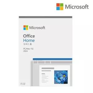 [마이크로소프트]MS 오피스 홈 2024 Office Home PKC 가정용 제품키 배송형 영구사용