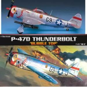 12491 585KQO39 1대72 P-47D 탑 프라델 버블