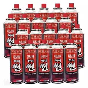 휴대용 20p 캠핑 취사 난방 야외 조리 카트리지 연료통 실속형 세트