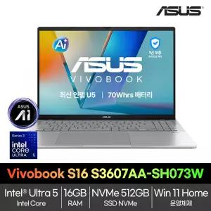 ASUS Vivobook S 16(U5-325/16GB/512GB/Win11) S3607AA-SH073W