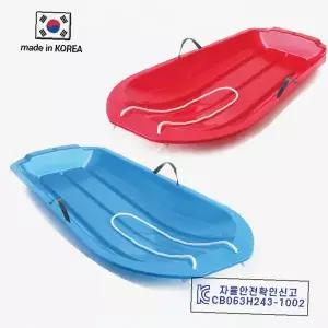 국산 플라스틱 눈썰매 2color 겨울 야외 레저용품 스키장 눈놀이 썰매