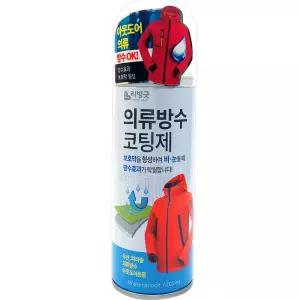 아웃도어 비엘 의류방수 코팅제 200ml 섬유발수제