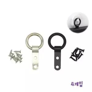 원형고리 4p(색상랜덤) 액자용품 액자고리 포함 액자걸이용 나사못