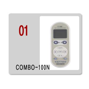 콤보-100N COMBO-100N 에어컨 만능 리모컨