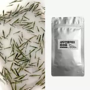 생이새우 100 마리 + 새우밥