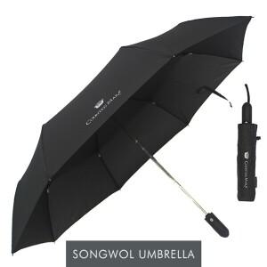 [송월우산] CM 3단 무지63 우산(완전자동)
