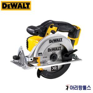 디월트 DCS391N 18V 충전 무선 원형톱 베어툴 6.5인치 165mm 톱날포함 본체