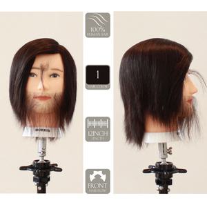모리스 이용사 시험모 100%인모 12인치/남성용시험모/시험용통가발