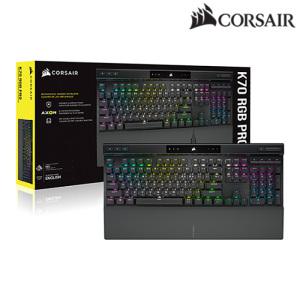 커세어 CORSAIR K70 RGB PRO (적축)