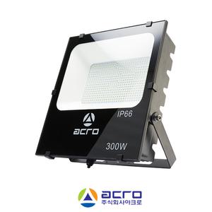 아크로 LED투광등 사각투광등 공장등 창고조명 방수투광등 300W KS IP66
