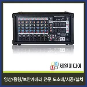 카날스 KANALS EMP500 파워드믹서앰프 500W USB 리버브 이펙터기능