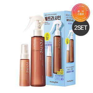 [힐링버드][1+1] 힐링버드 리바이브 노워시 트리트먼트 울트라 샤인 기획세트