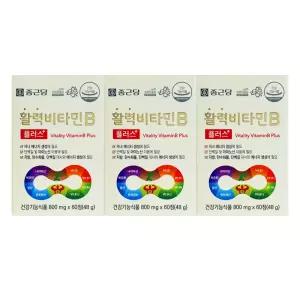 종근당건강 활력 비타민B 플러스 800mg x 60정 3개 / 써클