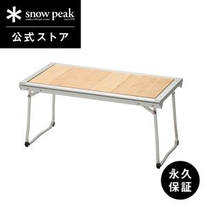 스노우피크 테이블 엔트리 IGT CK-080