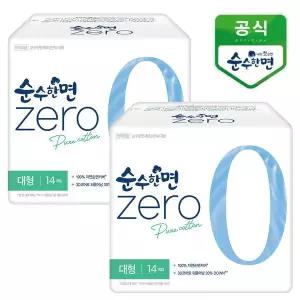 [하프클럽/깨끗한나라]깨끗한나라 순수한면 제로zero 대형 14개입x2팩