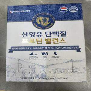 [보령 산양유] 보령 산양유 단백질 프로틴 밸런스 3g x 100포