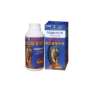 칠만표 타일 줄눈 방수제 BR700 500ML 화장실 베란다용 침투성 메지
