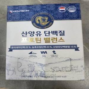 [보령 산양유] 보령 산양유 단백질 프로틴 밸런스 3g x 100포