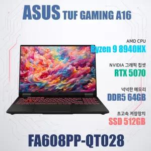 ASUS TUF Gaming A16 FA608PP-QT028/WIN11설치/램64GB
