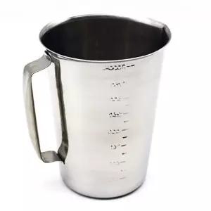 국산 스텐 계량컵 제빵 계량컵 비커 용량컵 2000cc/대용량/쿠킹/베이킹/식당/도구/기구/조리/요리/제과/