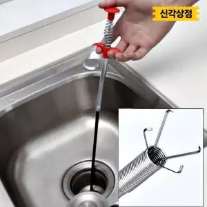 하수구 머리카락 제거 집게 욕실 배수구 세면대 씽크대 막힘 뚫기