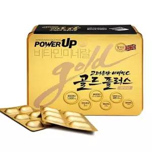[셀러허브]고려은단 비타민C 골드플러스 파워업 240정 1개 D (S35730666)
