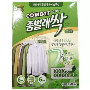 산뜻한 허브향 강력한 좀벌레 방충효과 옷장용 18g/옷장탈취제/좀약/옷장/벌레/제거/의류용/나프탈렌