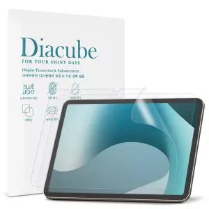 다이아큐브 갤럭시탭 A11플러스 11인치 저반사 지문방지 블루라이트차단 액정보호필름 2매