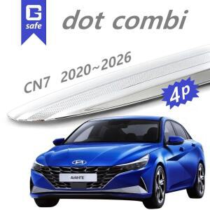 ABS 크롬 선바이저 빗물받이 레인가드- 올뉴 아반떼 CN7 2020~2026 / D-234