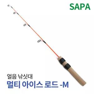 싸파 멀티 아이스 로드 M - 얼음 낚시대 빙어 송어 산천어 낚싯 릴대 릴낚싯 도구 용품 소품 전용 민물