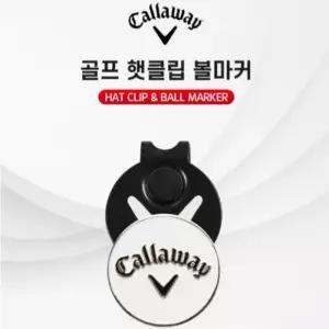 캘러웨이 필드용품 모자 햇클립 볼마커 골프용품 볼마커