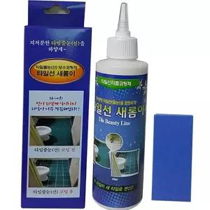 줄눈 코팅제 셀프 욕실 화장실 타일 줄눈 코팅 보수 시공 보수제 타일용 메지 틈새 용품 간격