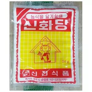 신진 신화당 50g X20 신화당 가루 밀가루 전분 믹스