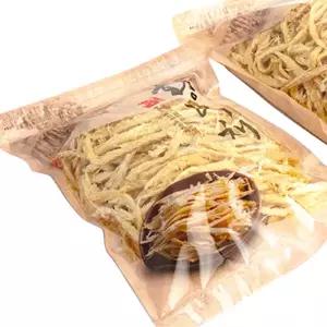 슬라이스황태채 안주간식용 잘라놓은황태 1kg