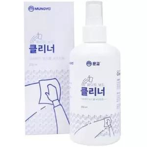 보드 클리너 관리 칠판 용품 보드 세정제 스프레이형 얼룩제거제 250ml 플라스틱 스프레이 학습용 제거제