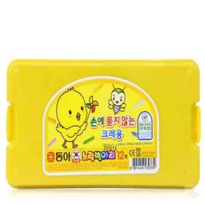 온지니 크레용 노랑병아리 12색 색칠도구 그림도구 왁스크레용