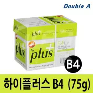 하이플러스 복사용지 75g B4 8절 2500매B4 프린터B4 잉크젯B4 기B4 사무실B4 8지
