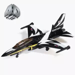 4D키트 T-50B 블랙이글스 학습교구 50B T