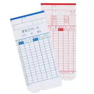 TM450A IG65ED02 450D 근태 관리 출퇴근 기록기 카드 용지 100P 기록지 알바 시간