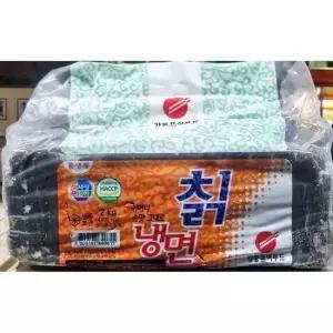 냉면대판 칡냉면(강동퓨어푸드 2k) X10