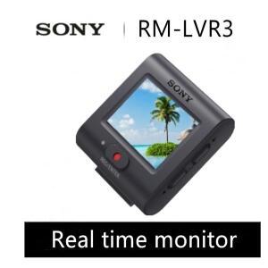 소니 RM-LVR3 라이브 뷰 리모컨 FDR-X3000R AS  용