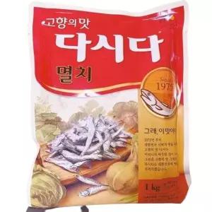 씨제이 멸치 다시다 1kg