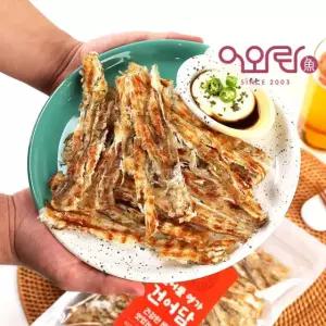 구운 아귀포 200g 마른안주 아구포 아귀포채 순살