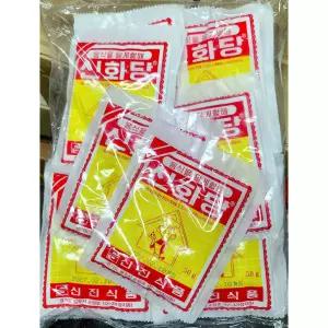 신화당(신진 50g x20)