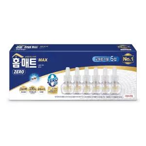 홈매트 맥스 리퀴드 제로 모기약 리필 45일 x 6개 270일 전기모기약 액체 액상 전자모기향 교체용 무향 코스트코