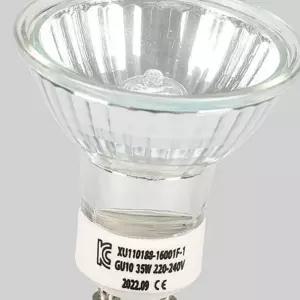 (다올)할로겐램프 35W 양키캔들워머 전구 1개