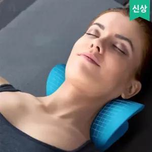 경추베개 마사지 목베개 일자목 거북목 물리 치료 교정